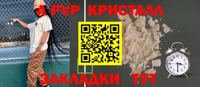 гашиш Гатчина