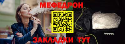 гашиш Гатчина
