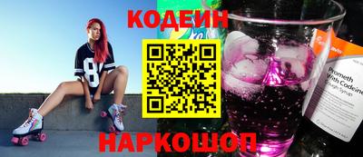 гашиш Гатчина