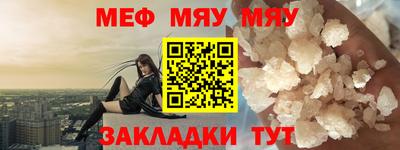 гашиш Гатчина