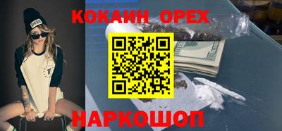мет Гагарин