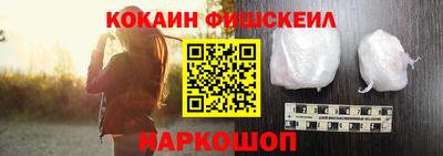 гашиш Гатчина