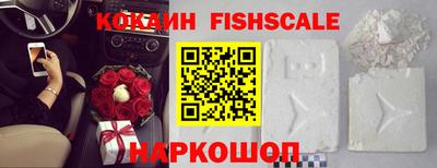 кокаин колумбия Гай