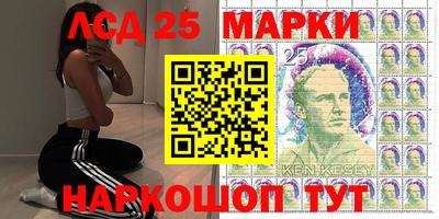 мет Гагарин