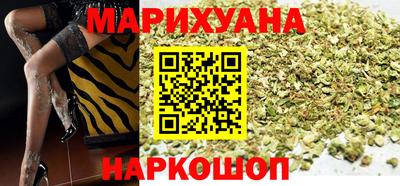 гашиш Гатчина
