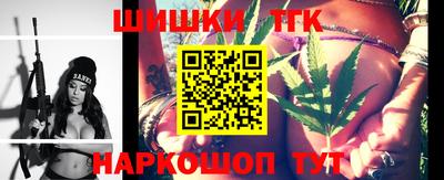 мет Гагарин