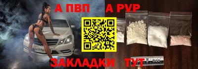 гашиш Гатчина