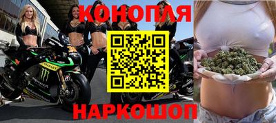 гашиш Гатчина