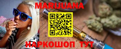 гашиш Гатчина