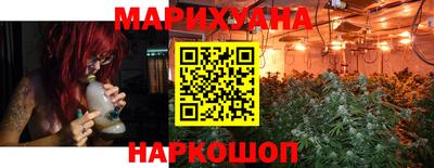 мет Гагарин