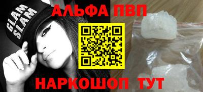 мет Гагарин
