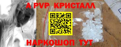 гашиш Гатчина