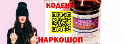 гашиш Гатчина