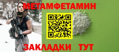 гашиш Гатчина