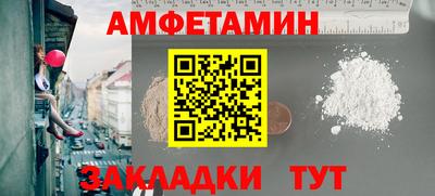 гашиш Гатчина