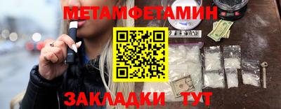 гашиш Гатчина