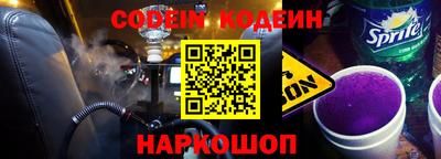 гашиш Гатчина