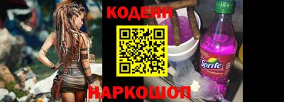 мет Гагарин