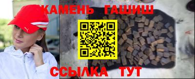 мет Гагарин