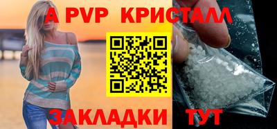 мет Гагарин