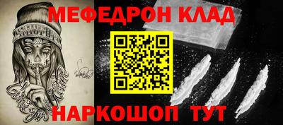 кокаин колумбия Гай