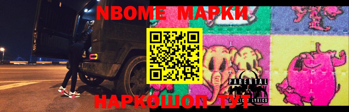 Белгород  ЛСД экстази ecstasy  Лсд 25 экстази ecstasy  Вход с VPN 